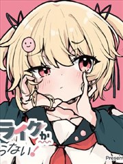 死神剧场版1角色朽木露琪亚形象图